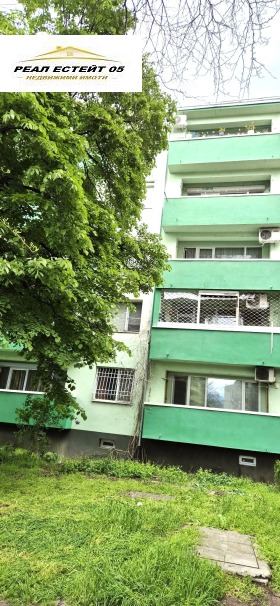 ����� ������� 2-�����,���� �������, ������ ����������