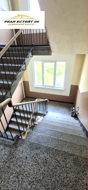 ������� 2-����� | Imot.bg � ����� ������ 13