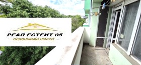 ������� 2-����� | Imot.bg � ����� ������ 11