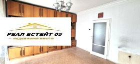 ������� 2-����� | Imot.bg � ����� ������ 5