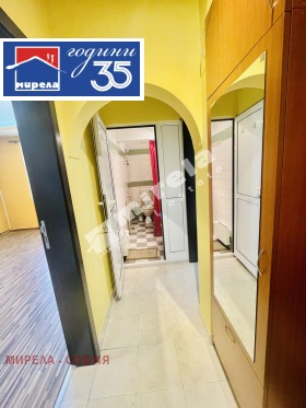 ������� 2-����� | Imot.bg � ����� ������ 2