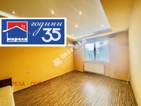 ������� 2-����� | Imot.bg � ����� ������ 3