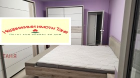 3- | Imot.bg    8