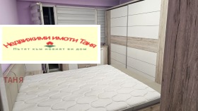  3- | Imot.bg    7