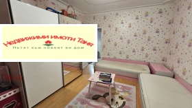 3- | Imot.bg    10