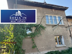 Haus Dupniza, region Kjustendil