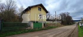 Dům Slakovci, oblast Pernik