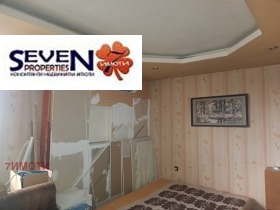 ������� ���� | Imot.bg � ����� ������ 6