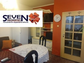 ������� ���� | Imot.bg � ����� ������ 3