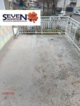 ������� ���� | Imot.bg � ����� ������ 10