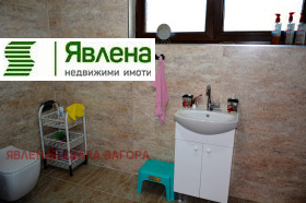 ������� ���� | Imot.bg � ����� ������ 9