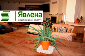 ������� ���� | Imot.bg � ����� ������ 3