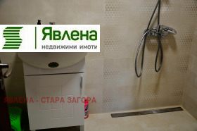 ������� ���� | Imot.bg � ����� ������ 11