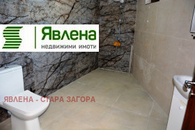 ������� ���� | Imot.bg � ����� ������ 12