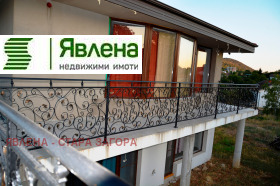 ������� ���� | Imot.bg � ����� ������ 15