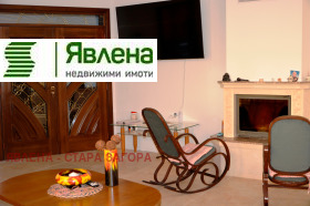 ������� ���� | Imot.bg � ����� ������ 10