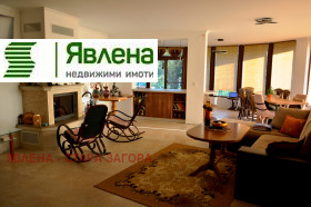 ������� ���� | Imot.bg � ����� ������ 2