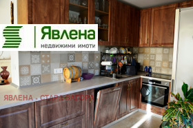 ������� ���� | Imot.bg � ����� ������ 6