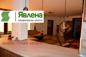 ������� ���� | Imot.bg � ����� ������ 7