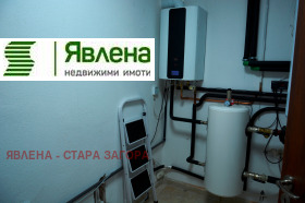 ������� ���� | Imot.bg � ����� ������ 14