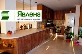 ������� ���� | Imot.bg � ����� ������ 5