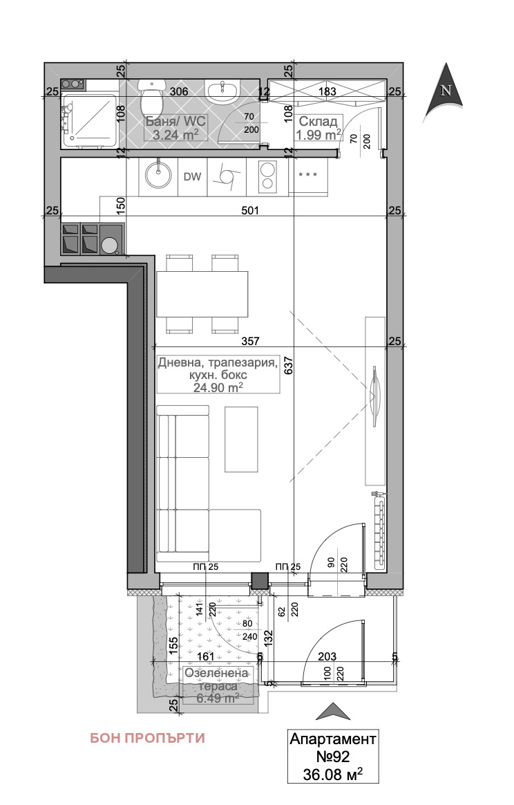 Продава  1-стаен град София , Младост 4 , 41 кв.м | 34259400 - изображение [12]