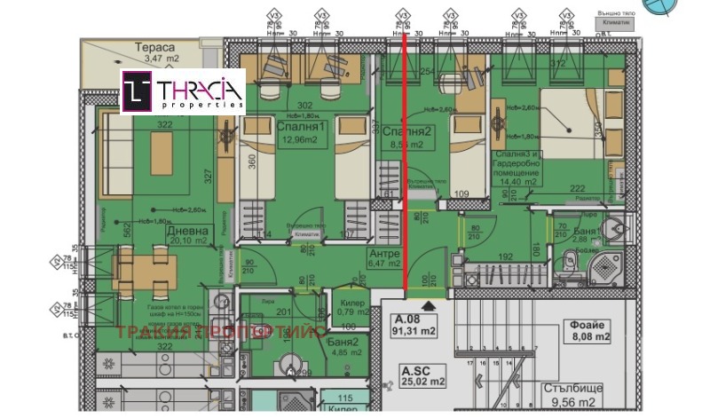 En venta  1 dormitorio Sofia , Gorublyane , 66 metros cuadrados | 44288001 - imagen [3]