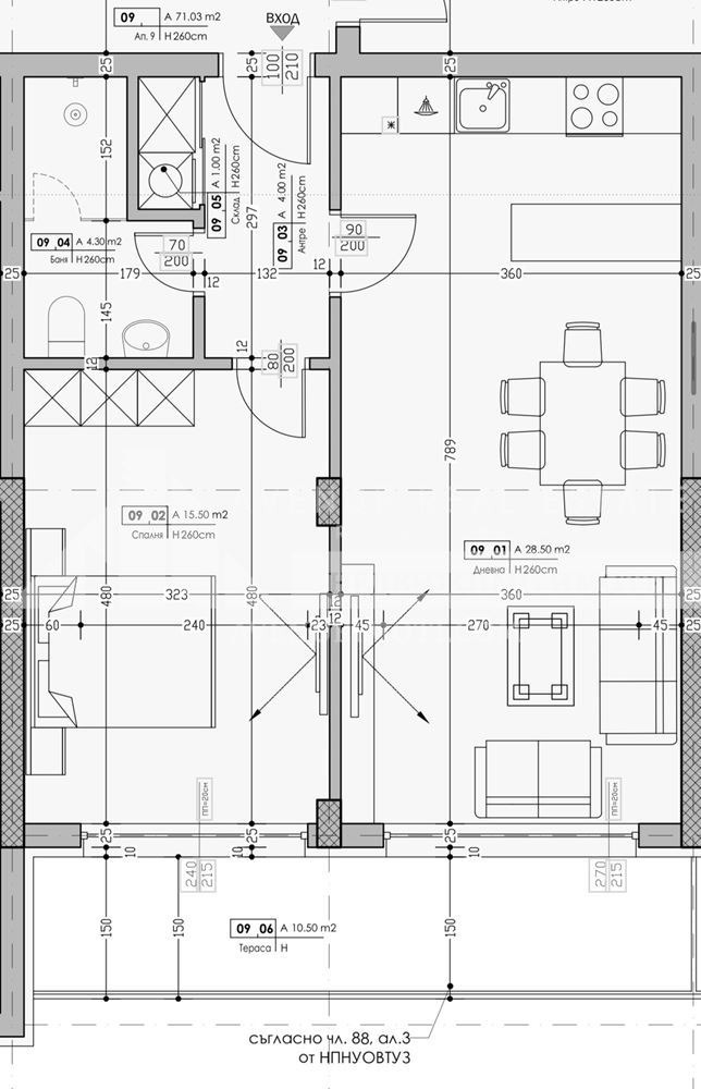 Продава 2-СТАЕН, гр. Пловдив, Христо Смирненски, снимка 2 - Апартаменти - 53120287