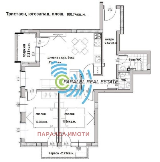 Продается  2 спальни Пловдив , Кючук Париж , 101 кв.м | 37223780 - изображение [3]