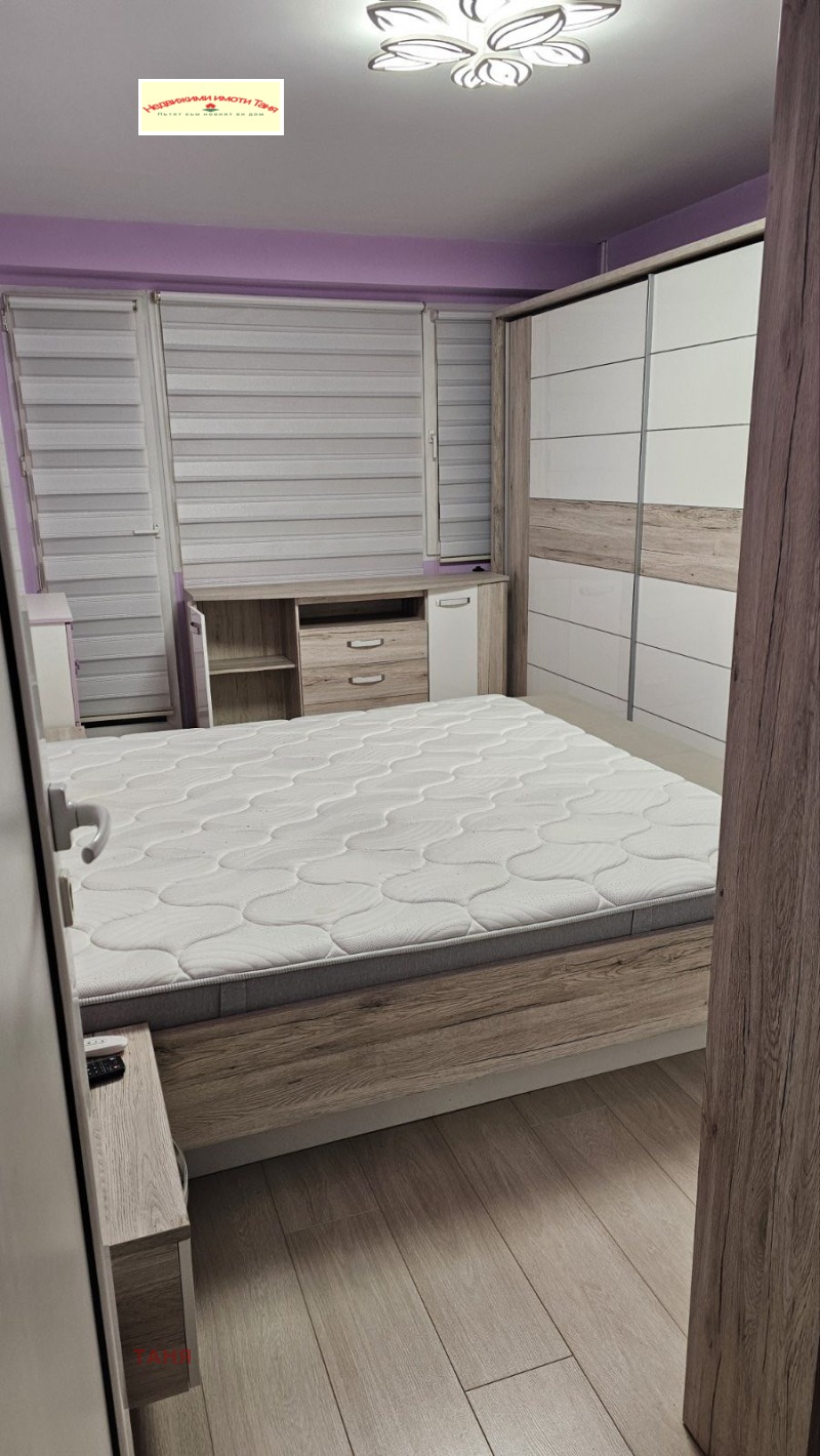 Продава  3-стаен град Перник , Изток , 100 кв.м | 97332243 - изображение [9]