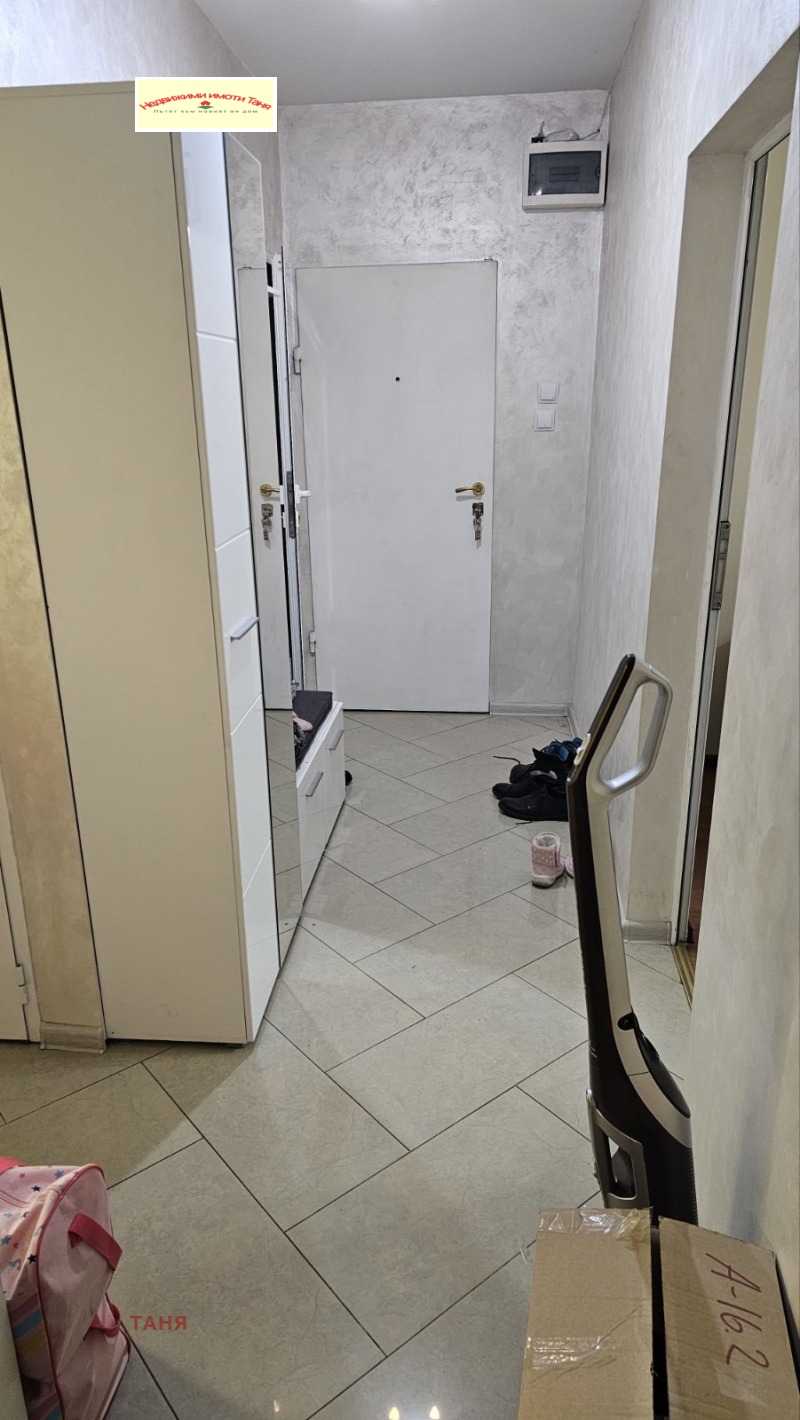 Продава  3-стаен град Перник , Изток , 100 кв.м | 97332243 - изображение [12]