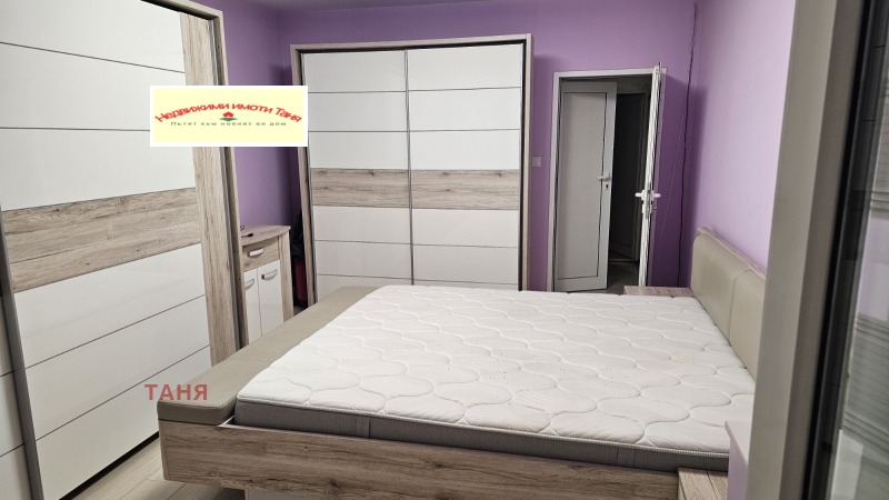 Продава  3-стаен град Перник , Изток , 100 кв.м | 97332243 - изображение [8]