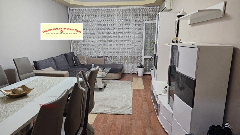 Продава  3-стаен град Перник , Изток , 100 кв.м | 97332243 - изображение [6]