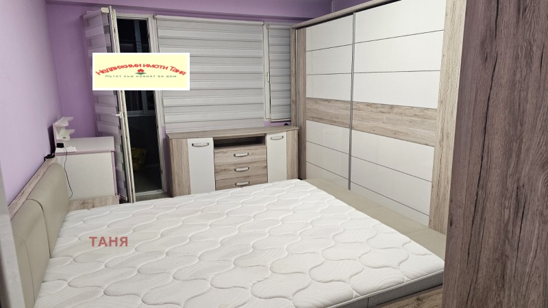 Продава  3-стаен град Перник , Изток , 100 кв.м | 97332243 - изображение [7]