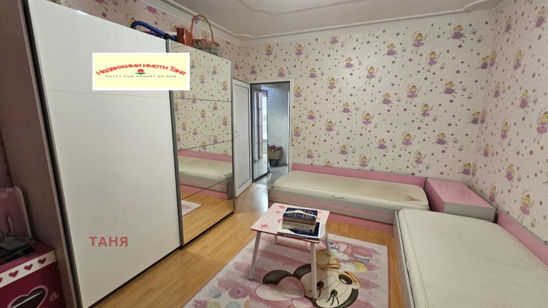 Продава  3-стаен град Перник , Изток , 100 кв.м | 97332243 - изображение [10]