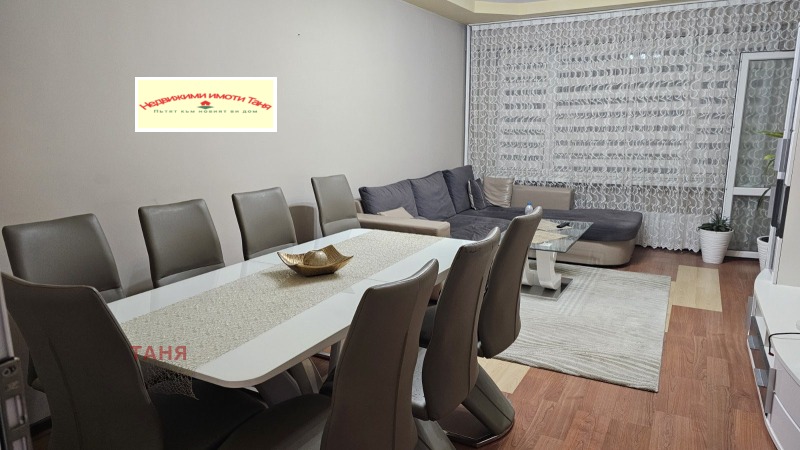 Продава  3-стаен град Перник , Изток , 100 кв.м | 97332243 - изображение [5]
