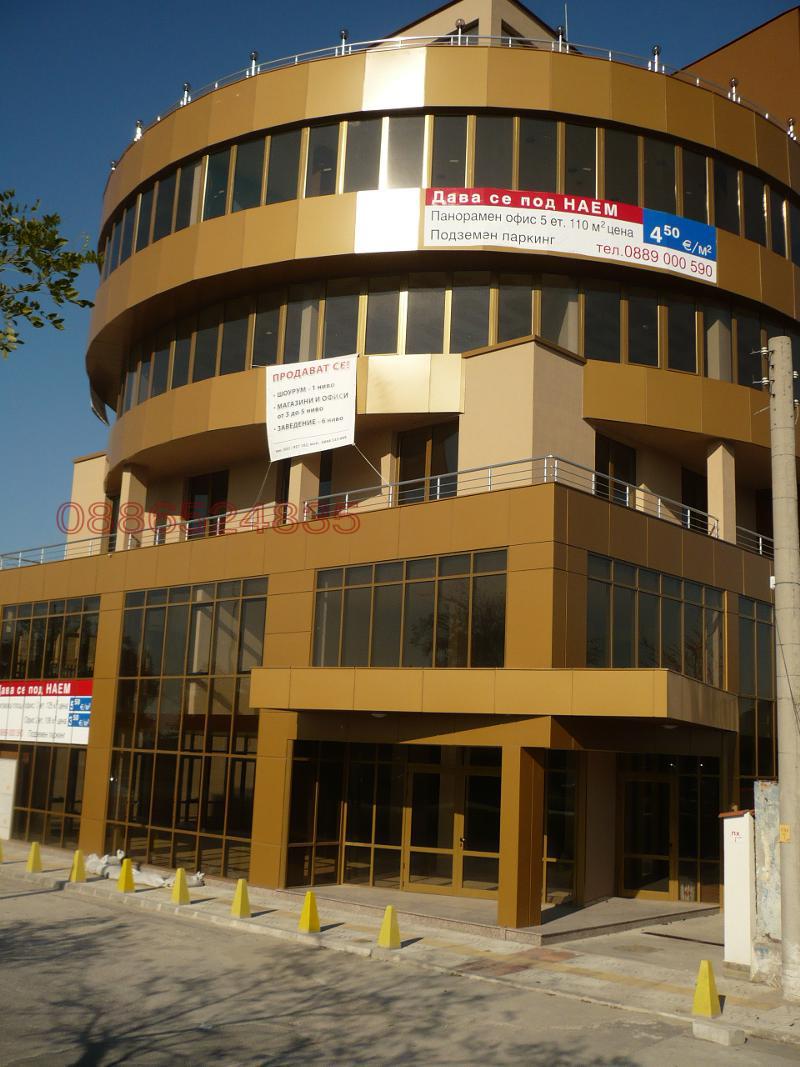 Продава ОФИС, гр. Пловдив, Индустриална зона - Север