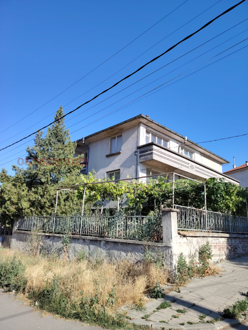 Продава КЪЩА, гр. Карнобат, област Бургас, снимка 4 - Къщи - 52779904