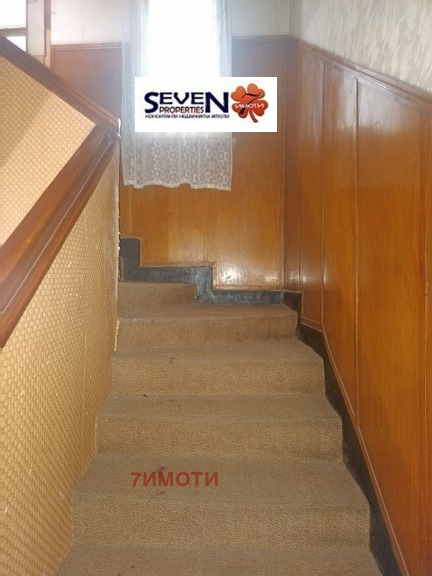 Продава КЪЩА, гр. София, с. Казичене, снимка 7 - Къщи - 53273344