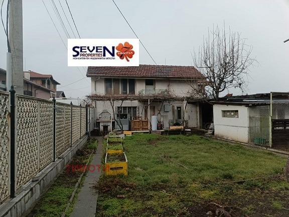 Продава КЪЩА, гр. София, с. Казичене, снимка 13 - Къщи - 53273344