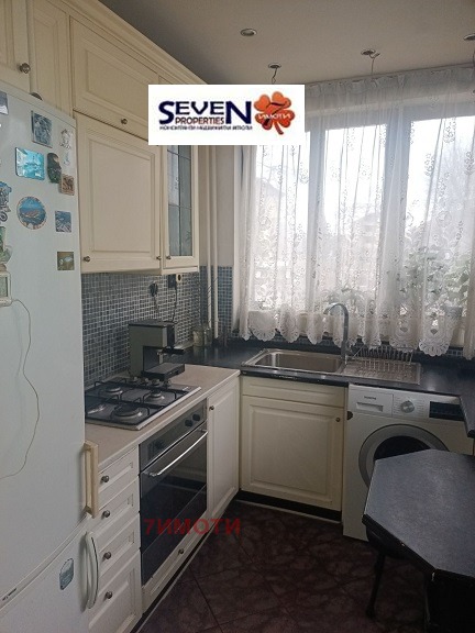 Продава КЪЩА, гр. София, с. Казичене