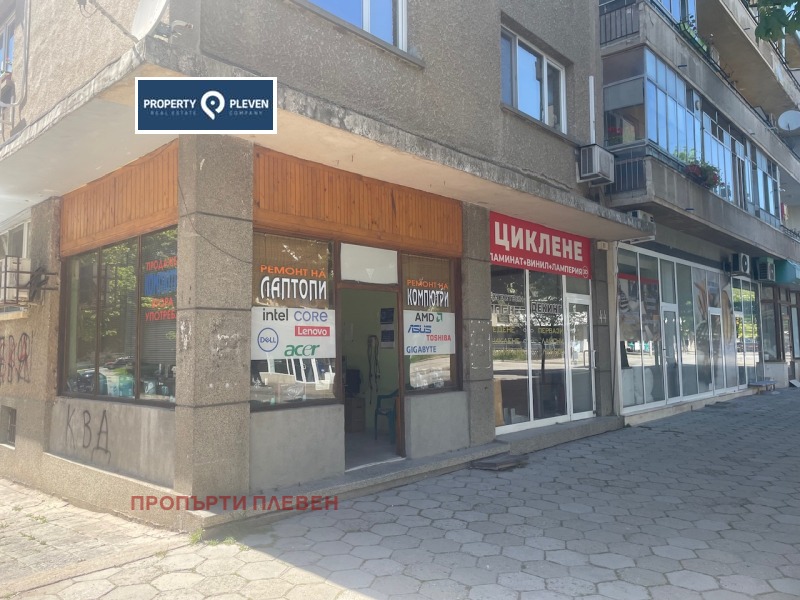 Myytävänä  Myymälä Pleven , Širok tsentar , 60 neliömetriä | 88212332 - kuva [2]