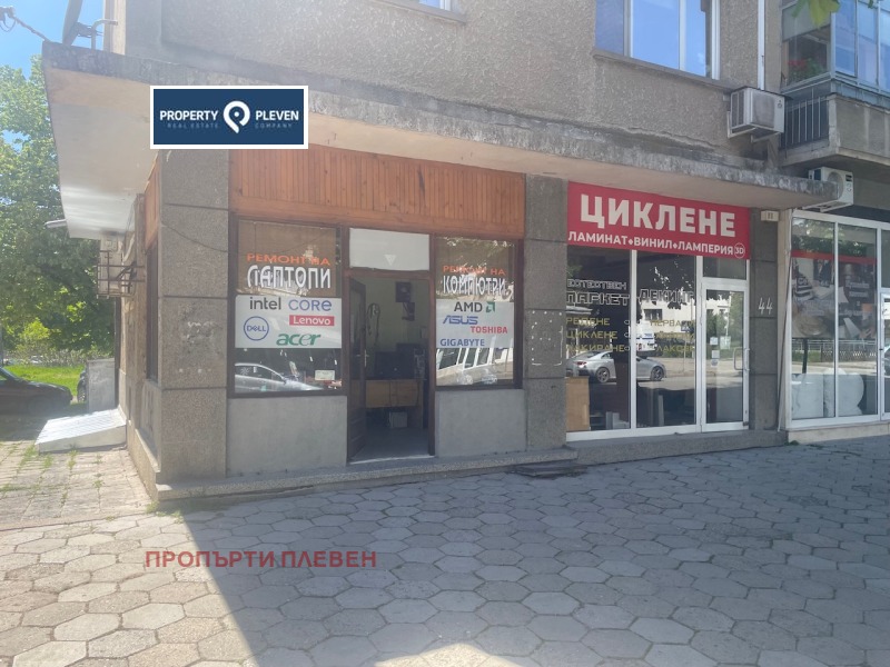 Myytävänä  Myymälä Pleven , Širok tsentar , 60 neliömetriä | 88212332 - kuva [3]