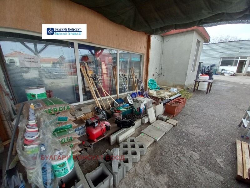 Na sprzedaż  Sklep Kjustendil , Iztok , 507 mkw | 13389866 - obraz [17]