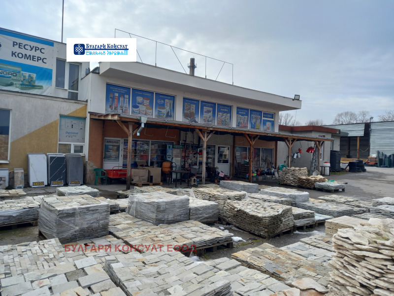 Продава МАГАЗИН, град Кюстендил, Изток • по договаряне • 83612342 — Holmes.bg