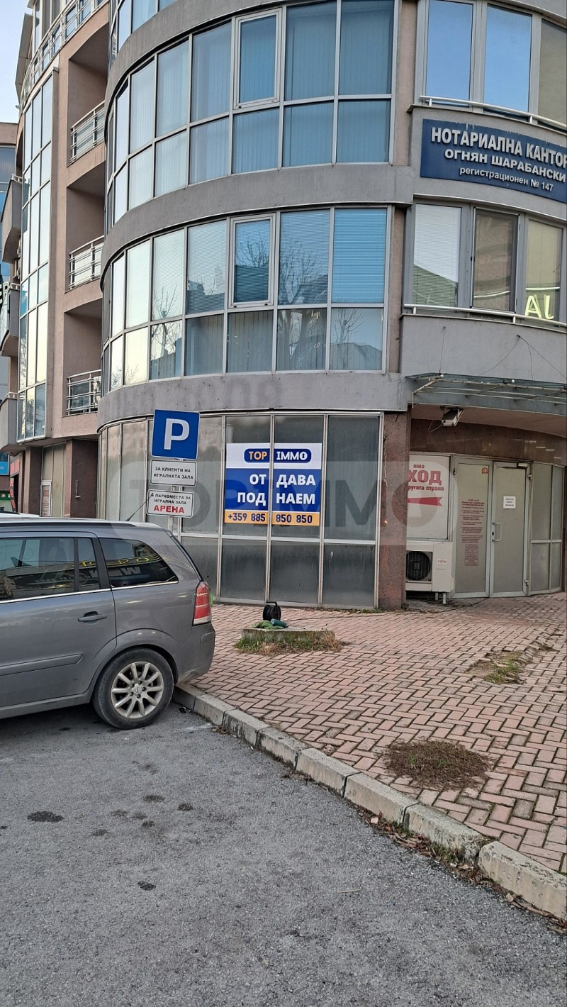 Продава  Заведение град Варна , Лятно кино Тракия , 220 кв.м | 62619185 - изображение [2]