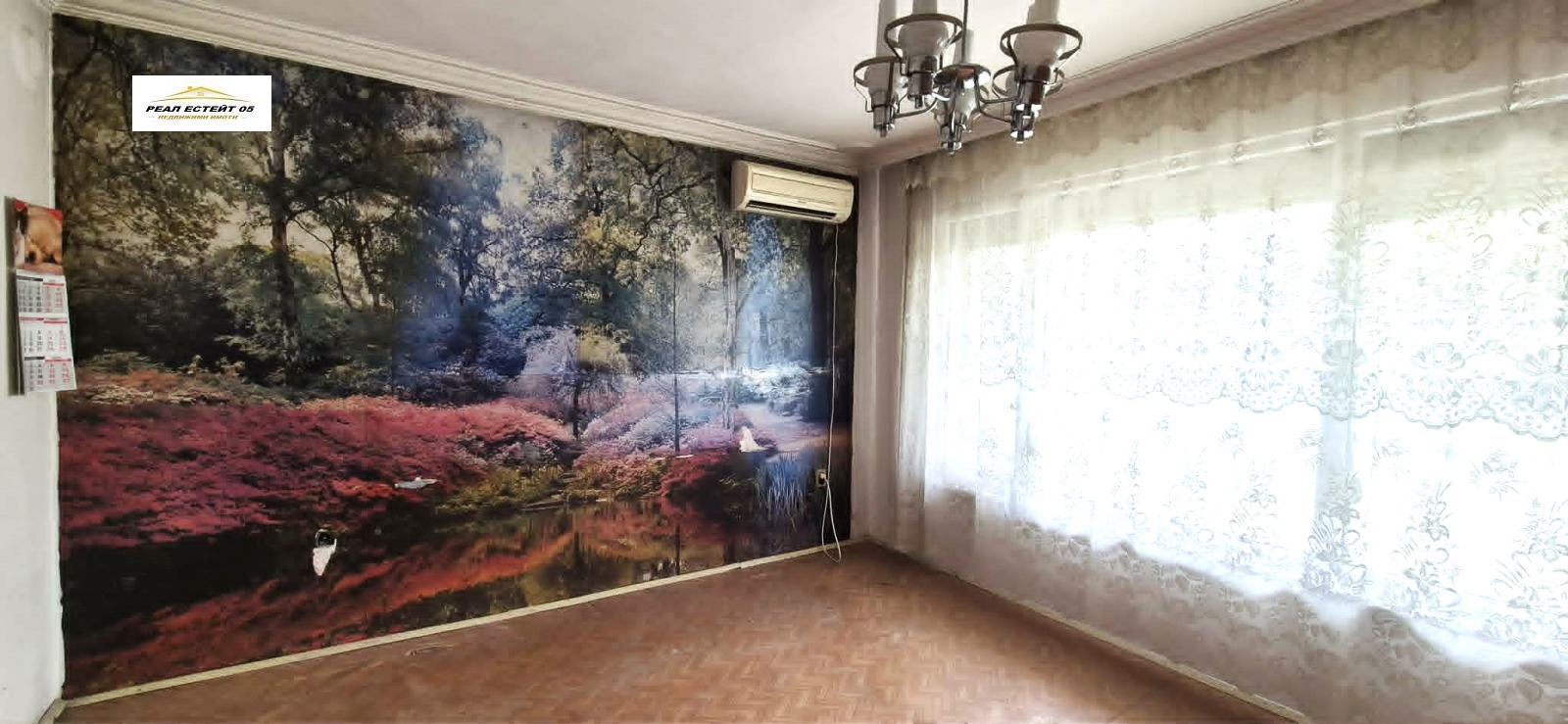 Продава 2-СТАЕН, гр. Пловдив, Христо Смирненски, снимка 4 - Апартаменти - 54318655