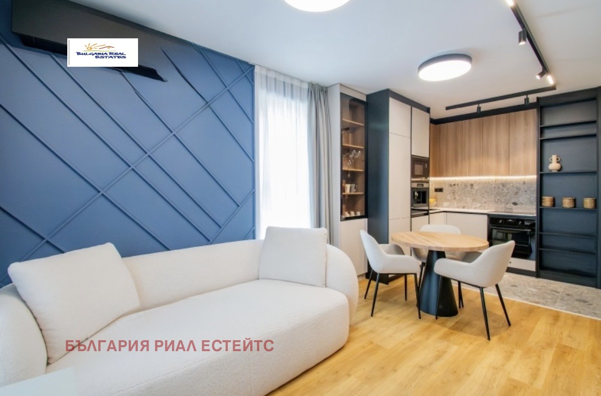 Продава 2-СТАЕН, гр. София, Малинова долина