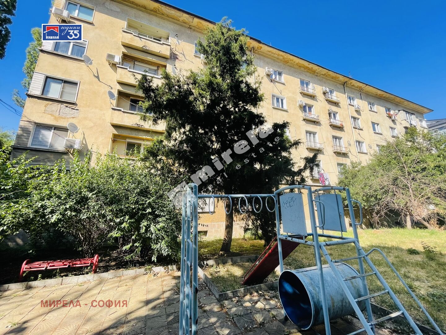 Продава 2-СТАЕН, гр. София, Център, снимка 13 - Апартаменти - 56269929