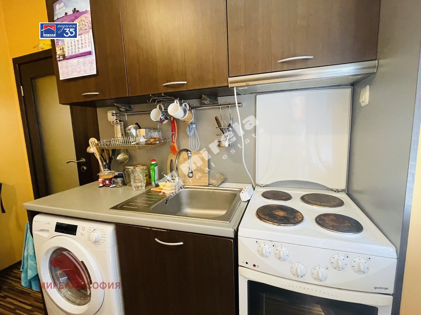 Продава 2-СТАЕН, гр. София, Център, снимка 10 - Апартаменти - 56269929